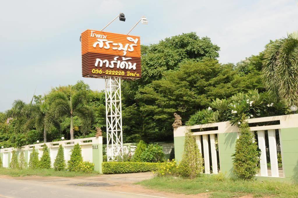 Saraburi Garden Resort Bagian luar foto