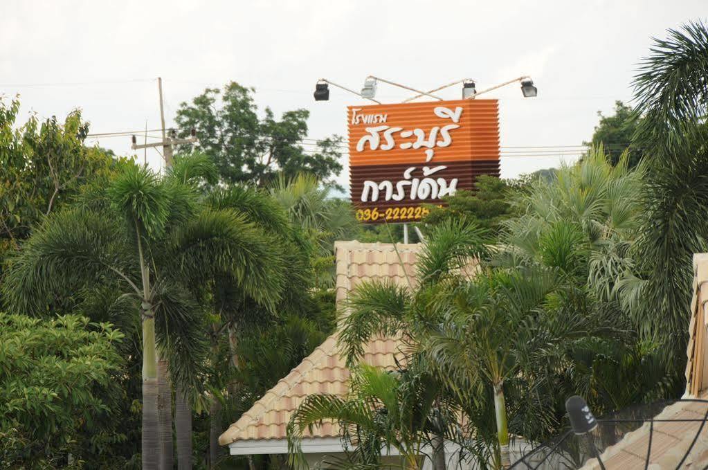Saraburi Garden Resort Bagian luar foto